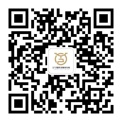 关注公众号